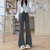 Black and White Striped Micro-flared Sweatpants Women's Spring and Autumn High Waist Thin Lazy Style Wide-leg Pants Casual Sports Pants