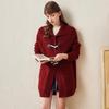 Women's Thickened Wool Knit Cardigan
