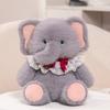 Cute Cute Baby Elephant Doll Plush Toy Elephant Doll Girl Bag Child Company Soothing Doll