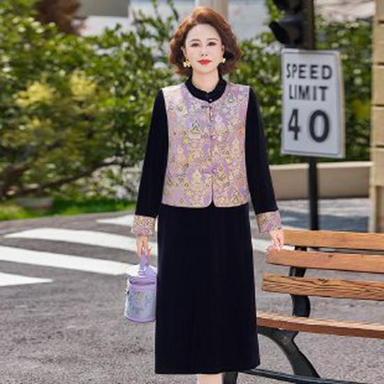

Elegant Lady s Spring & Autumn Dress Set: Chinese Style Jacket & Skirt Two-piece for Middle-aged & Elderly Women 5XL фиолетовый