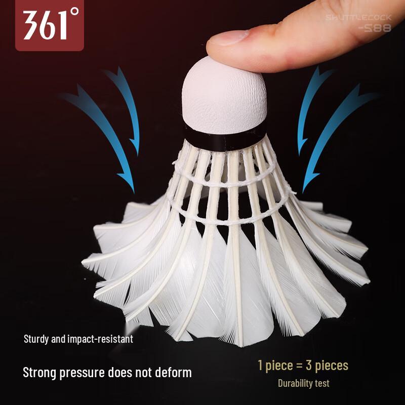 361° Durable Goose Feather Badminton Shuttlecocks
