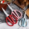 Stainless Steel Multipurpose Scissors with Plastic Handles - Ideal for Home, Office, Fabric, Thread, and DIY.