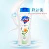 Safeguard Soap-Free pH Neutral Shower Gel