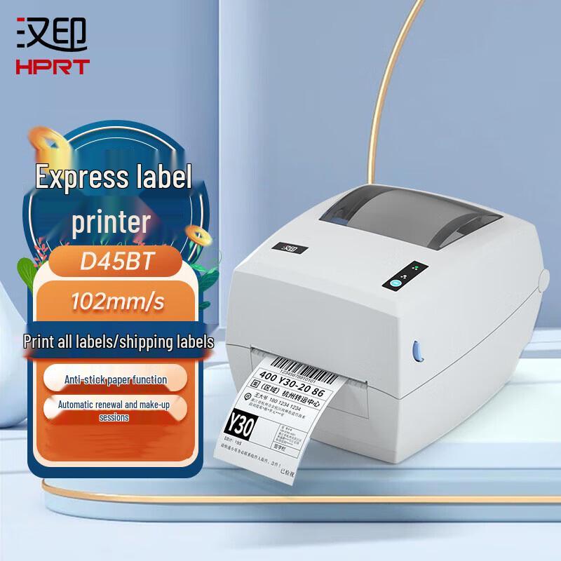 HPRT D45BT Wireless Bluetooth Thermal Label Printer