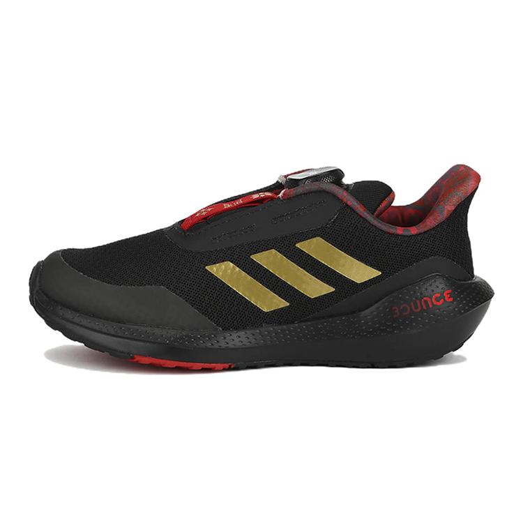 

Новые adidas EQ21 Run BOA K Китайский Новый год GX3175 28