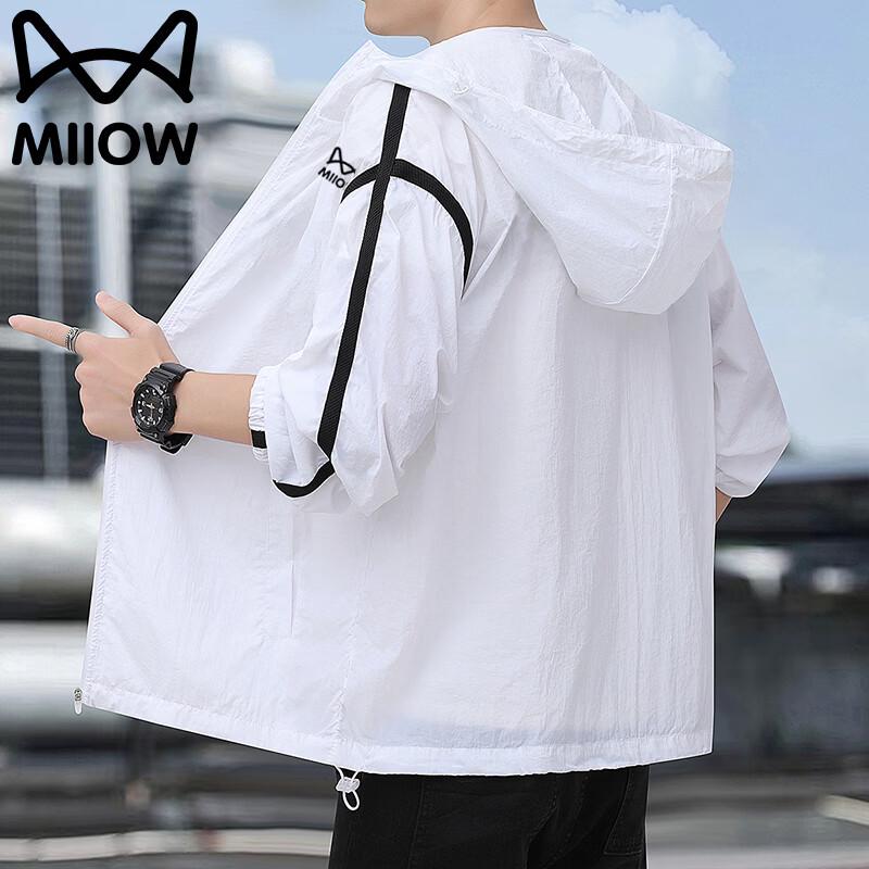 Maoren Men's Summer Lightweight Sun Protection Jacket