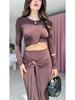 2025 Autumn Women's Round Neck Long Sleeve Top and Sexy Long Dress Set