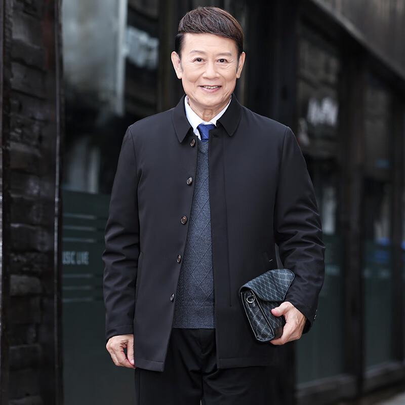 

Romon Men s Detachable Liner Winter Padded Jacket LMNX8698 4XL