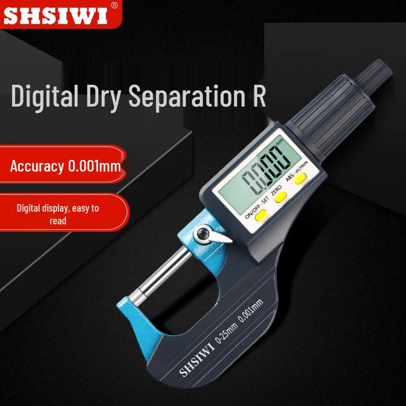 SHSIWI Digital Electronic Outside Micrometer 0-25mm