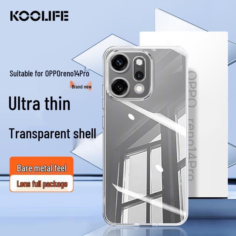 KOOLIFE OPPO Transparent Soft TPU Phone Case with Full Lens Protection