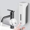 Press Pump Wall Mount Soap Dispenser Wall Mounted Refillable Soap Dispenser  Bathroom Accessories