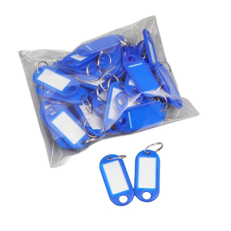 

Hanye Plastic Key Tags (50-Pack)