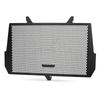 FOR Kawasaki Z1100 Z z 1100 2026 2027 Motorcycle Radiator Guard Grille Grill Cooling Cover Protection CNC Aluminium Accessories