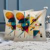 Kandinsky Style Abstract Double-Sided Decorative Pillowcase, Modern Geometric Cushion Cover For Sofa Chair Bed Car Decor