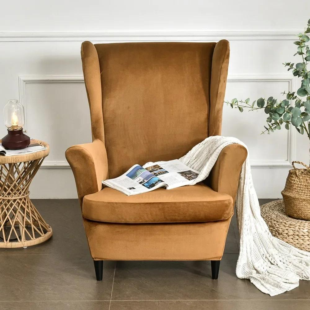 2pcs/set Velvet Wingback Chairs Covers Removable Wing Armchair Cover with Seat Cushion Cover Elastic Sofa Slipcovers Living Room