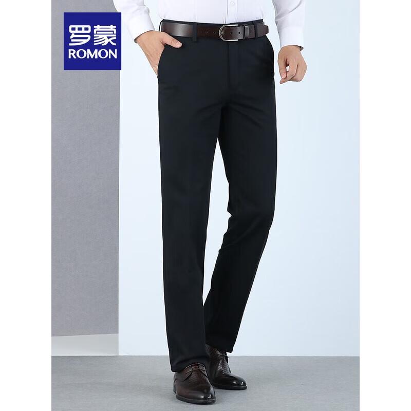 ROMON Men's 2025 Thermal Lined Straight-Leg Casual Trousers