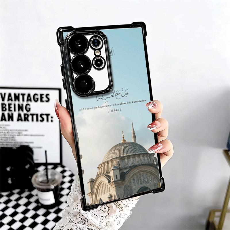 Islam The Quran Arabic Art Plating Phone Case For Samsung Galaxy S24 S25 FE S26 Edge S23 Ultra S22 S21 Plus S20 Anti-Fall Airaba