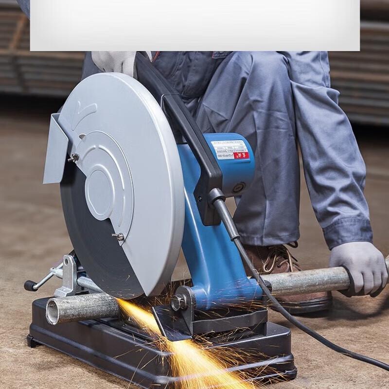 Dongcheng High-Power Multi-Function Profile Cutting Machine CN plug (adapter included)