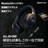 2025 Award Positive Grid Spark NEO Guitar Wireless Headphone Bluetooth Dedicated 33 Amps and 43 Perfect for Home Sound Isolation [VGP Winner]