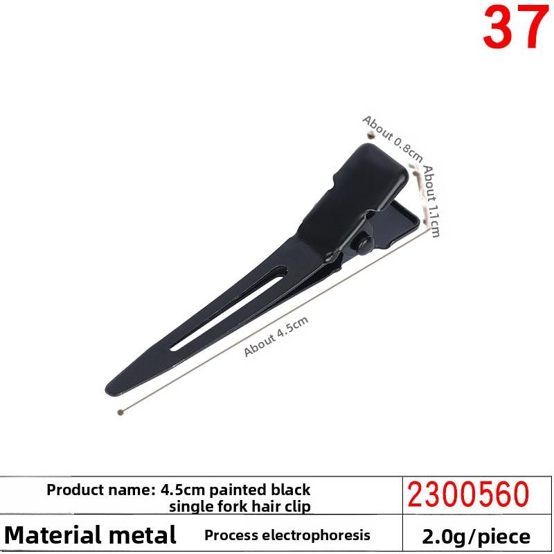 Metal Hair Clips for Fluffy and Seamless Hair Roots Bangs and Duckbill Styling