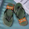 2025 new flip-flops men's summer casual Korean version men's cool slippers non-slip outer slippers men's