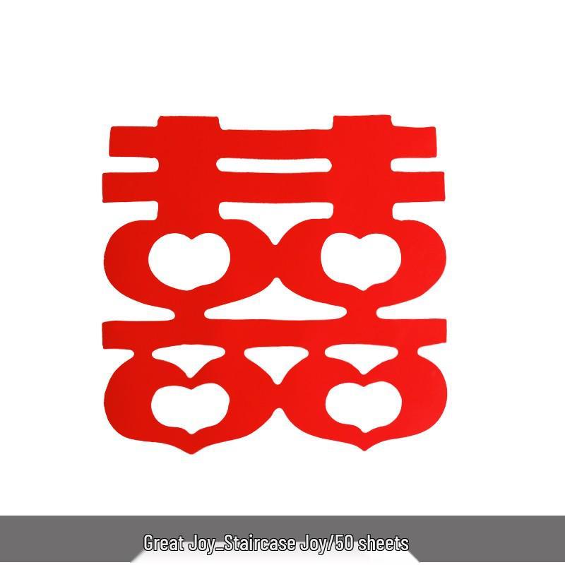 Double Happiness Wedding Stickers: Room, Bedroom, Wardrobe & Dressing Table Decor