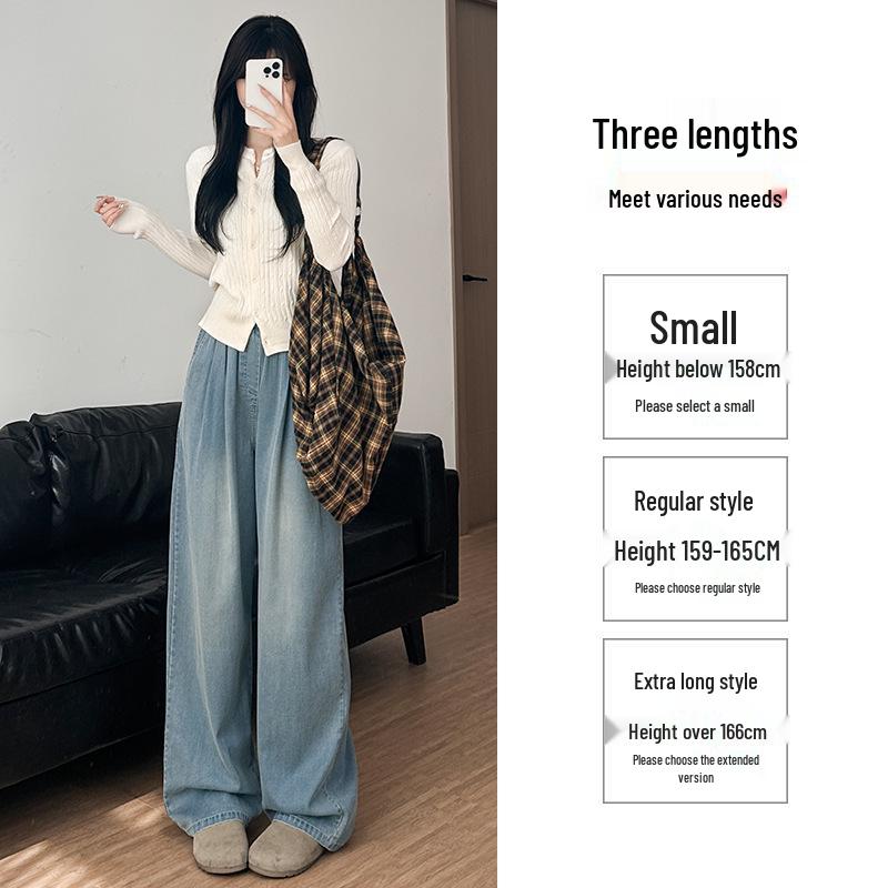 White Yamamoto Women's 2025 Retro High-Waisted Straight Wide-Leg Jeans for Spring/Summer