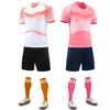 Mens Custom Printed Soccer Jersey Set Short Sleeve Football Uniform Training Match Sportswear