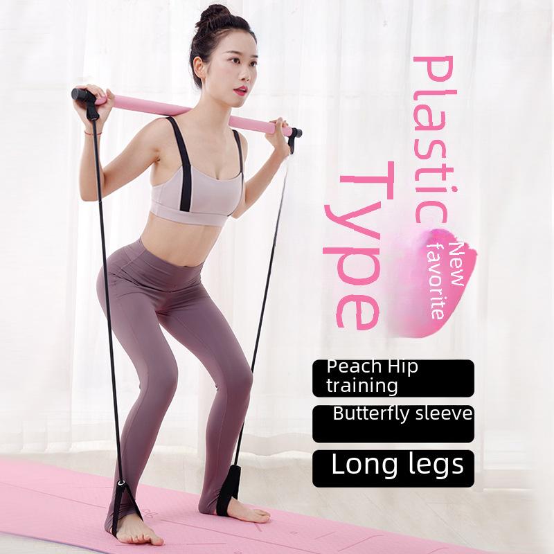 Multi-Function Pilates & Yoga Elastic Pull Rope Trainer