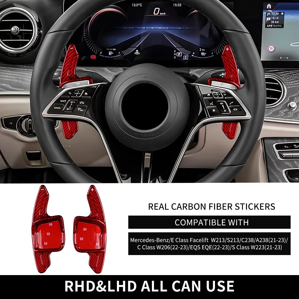 Car Steering Wheel Paddle Shifter Hard Dry Carbon Fiber For Mercedes-Benz C Class W206 E Class W213 S213 C238 A238 S Class W223