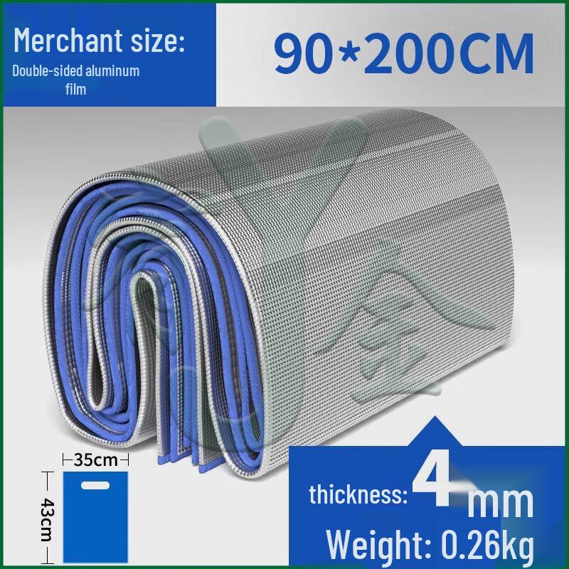 Outdoor Waterproof Aluminum Picnic & Sleeping Mat