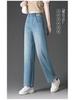 High Waist Loose Wide Leg Denim Pants for Middle-Aged Women - 2025 Spring/Summer Casual Jeans