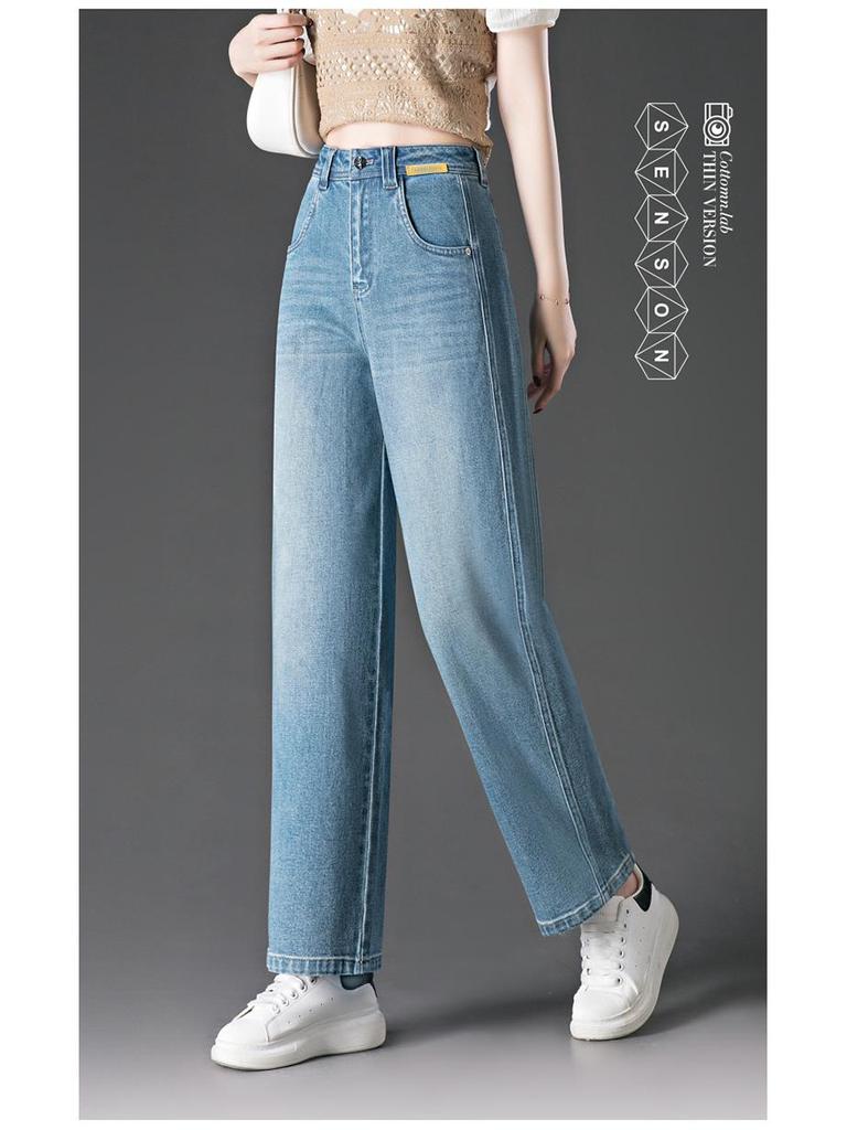 High Waist Loose Wide Leg Denim Pants for Middle-Aged Women - 2025 Spring/Summer Casual Jeans