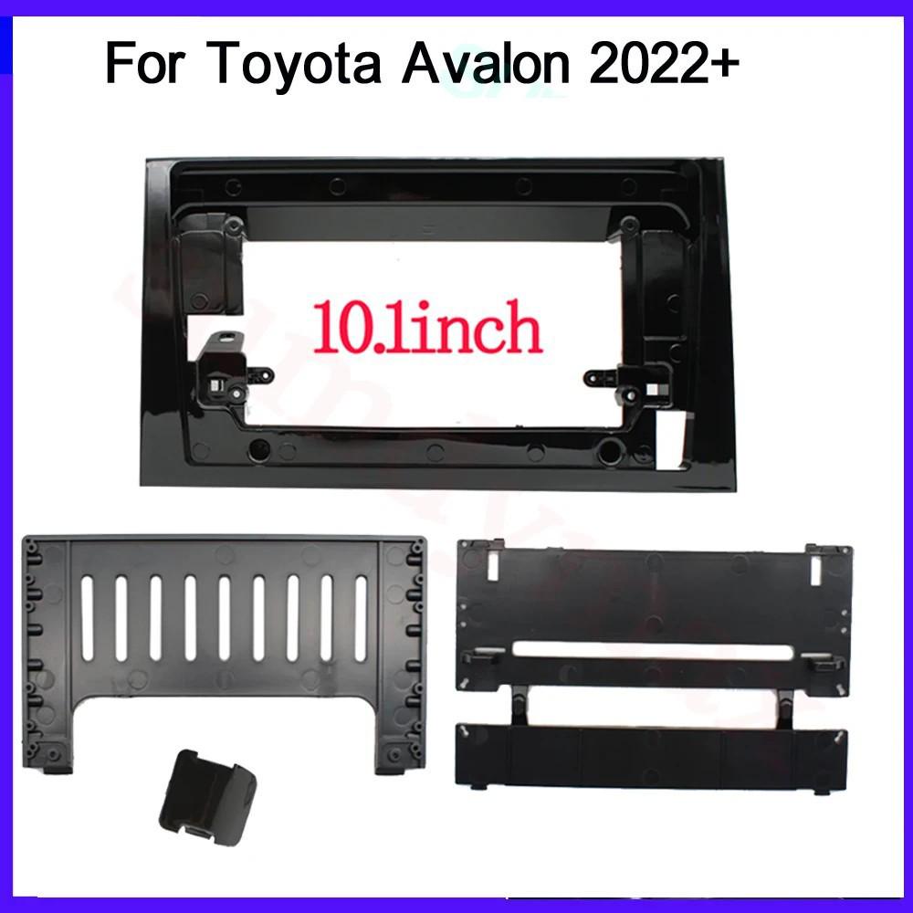 

Versatile Frame for 2022 Toyota Avalon Left-Side Android Panel