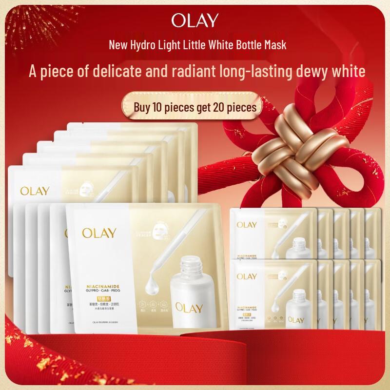 Olay White Radiance Light Perfecting Mask