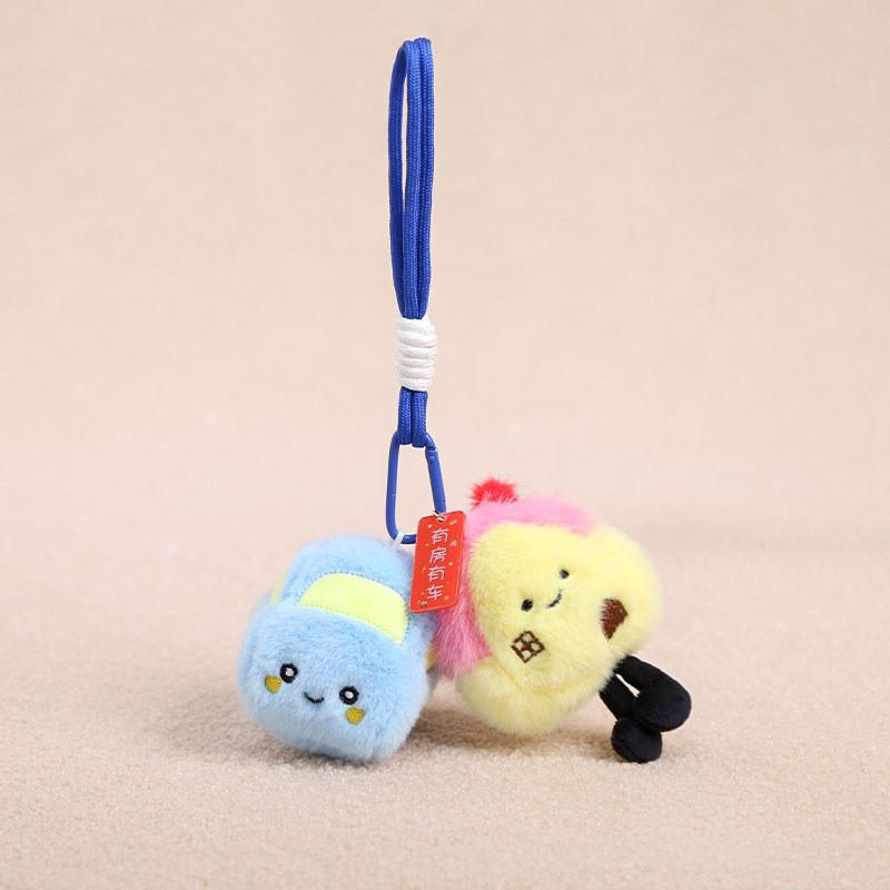 Creative House And Car Plush Keychain With Pp Cotton Filling For Girls Bag Decor