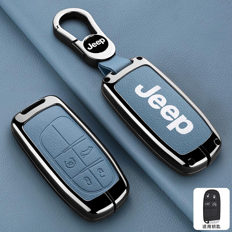 Metal Leather Car Key Case Cover Shell For Jeep Commander Compass Gladiator Wagoneer Grand Cherokee Wrangler JK Renegade Patriot