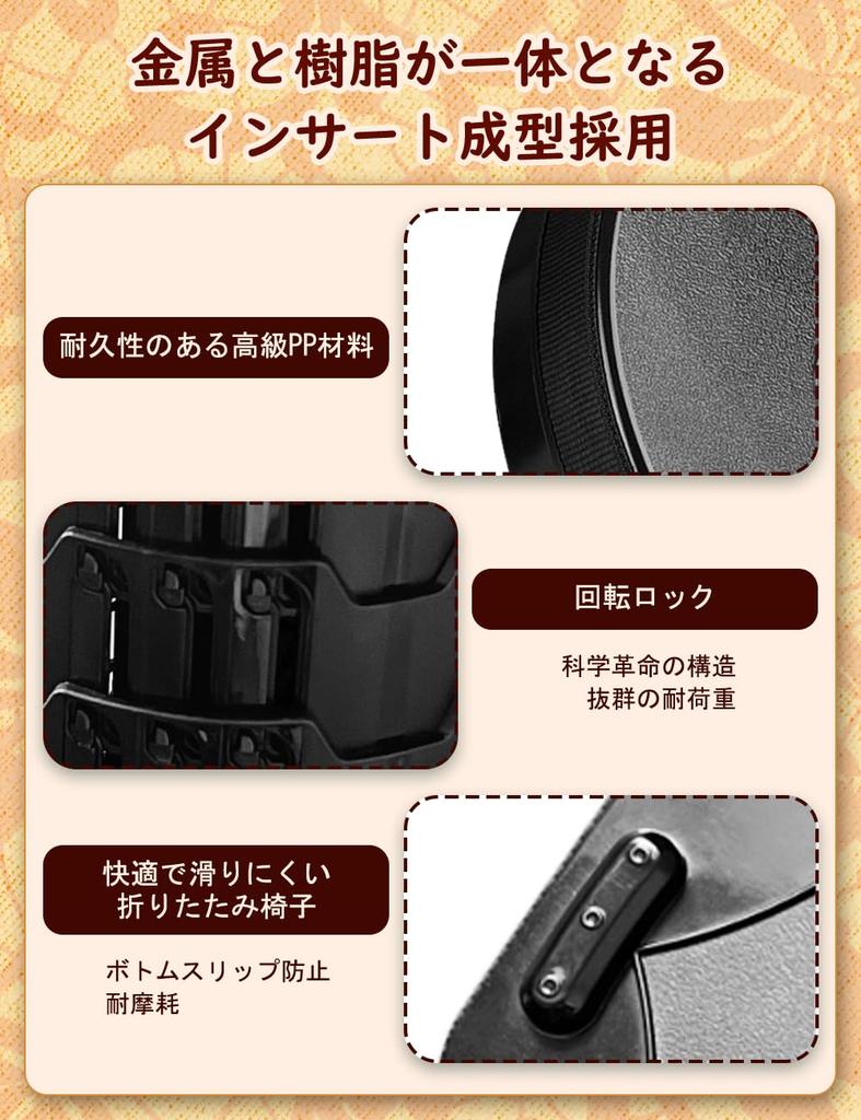 Folding Outdoor Extendable Camping 180kg Weight Portable Low Suitable for Sports Spectating Indoor and Outdoor Includes Japanese Instruction Manual