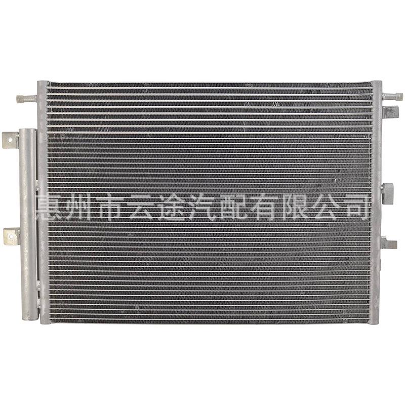 Ford-Compatible Condenser F2GZ19712B Ford