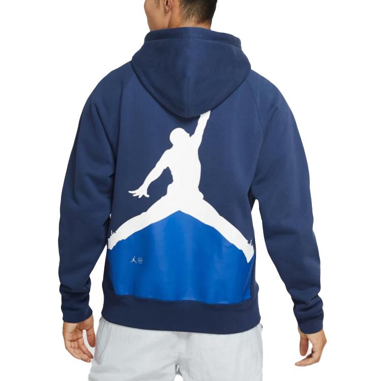 Jordan X Fragment Pullover Hoodie DA2983-414