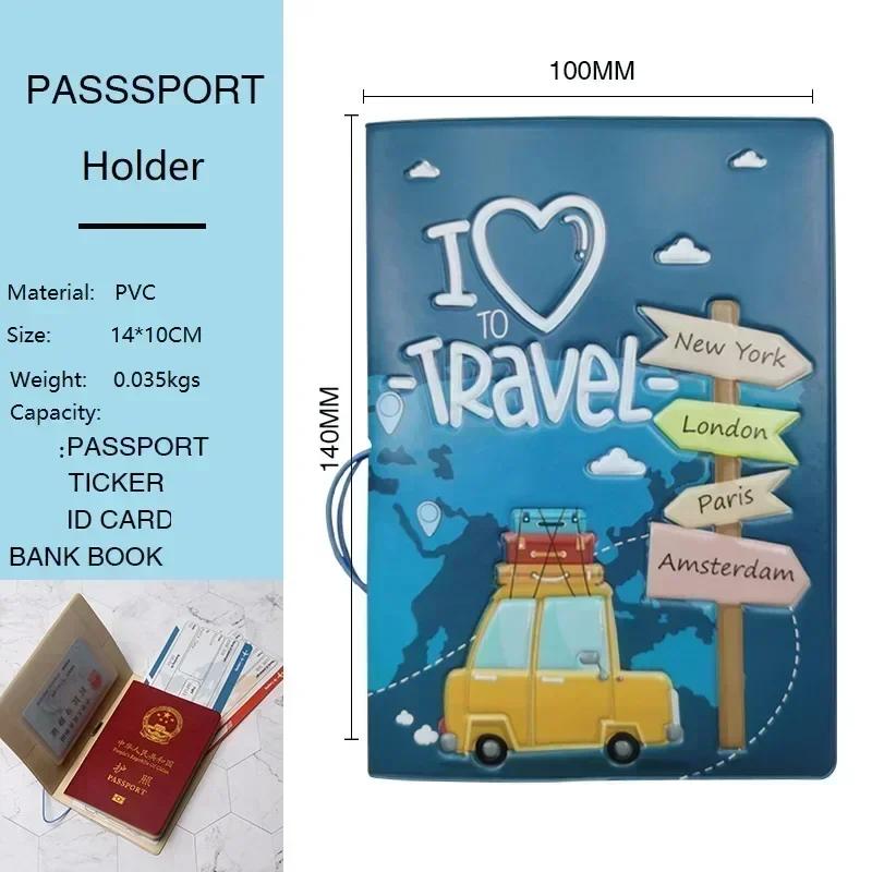 Cute Travel Emboss Passport Holder Cover Cases For Women Men Girls Boys Ticket Protective Travel Accessories