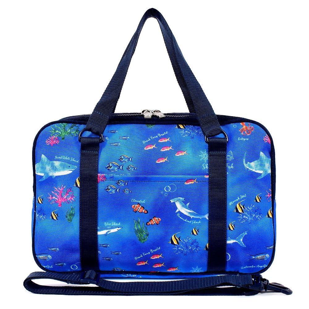 COLORFUL CANDY STYLE Calligraphy and Blue for elementary school with shoulder for one cloth for wiping your brush bag, water-repellent lightweight,