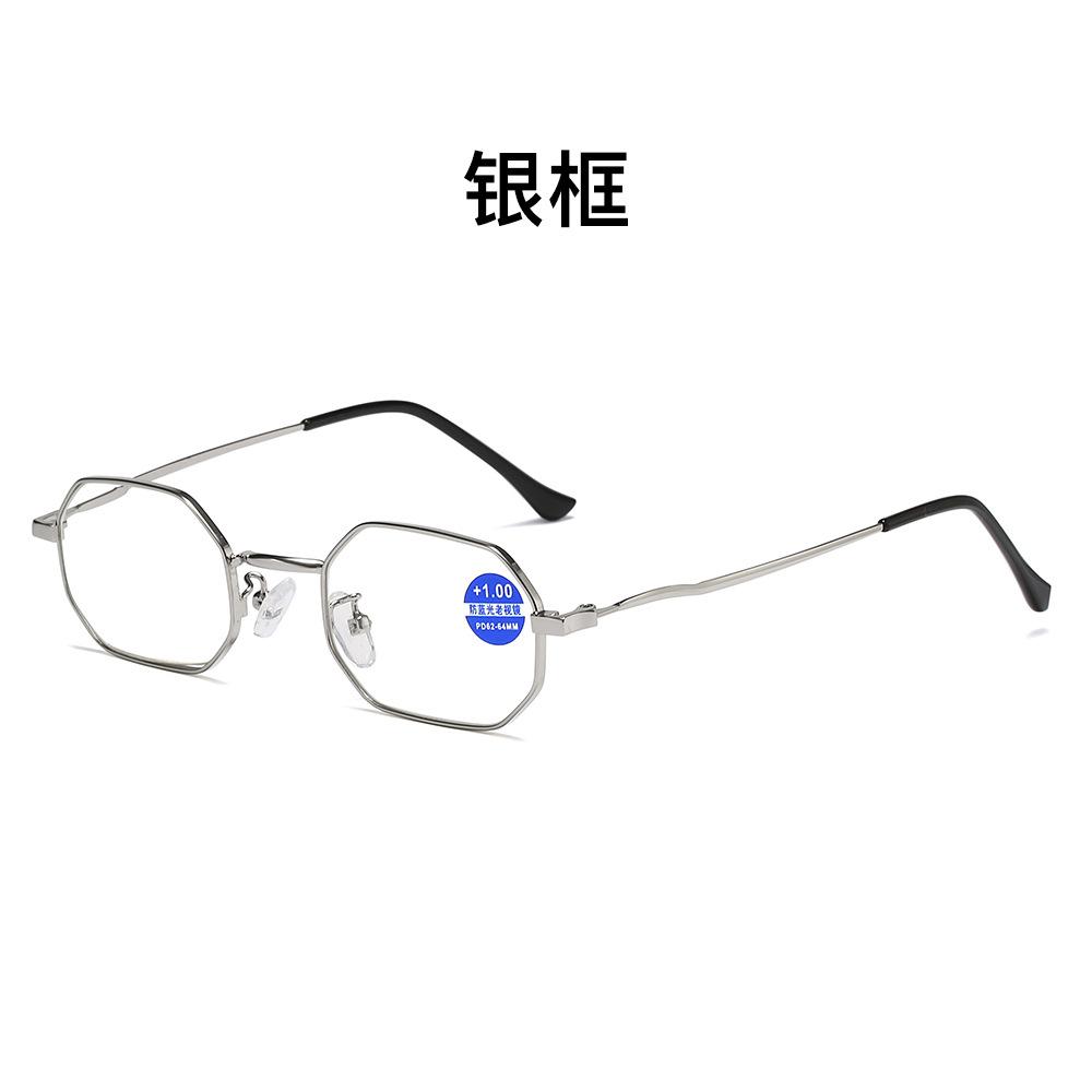 Polygonal Retro Anti-Blue Metal Reading Glasses Men'S Reading Glasses Women'S High Definition Reading Reading Glasses