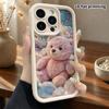 Phone Case: 2D Flat, Suitable for iPhone 18 17 16 15 14 13 Pro Protective Case, Moonlit Pink Bear, Perfect Holiday Gift for Christmas and Halloween