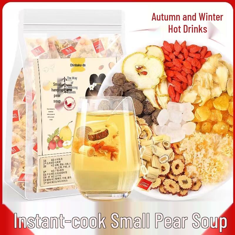 Yi Zhan Traditional Pear & Herbal Tea Bags