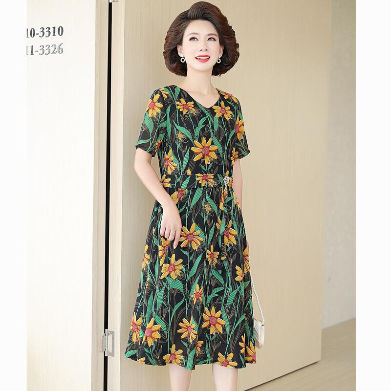 Women s Chiffon Floral Summer Dress XXL