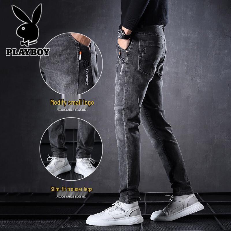 Playboy Men's Slim-Fit Straight Denim Jeans