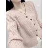 Autumn and Winter New Knitted Cardigan Women's Coat Twist Design Sense Retro Versatile Short Irregular Sweater Trend