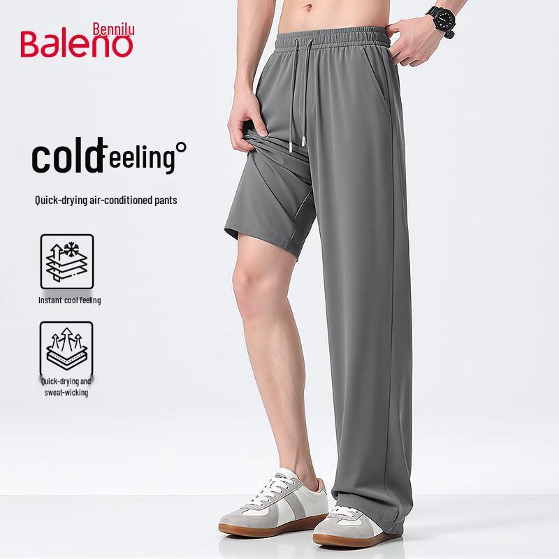 Baleno Men's Ice Silk Wide-Leg Casual Pants