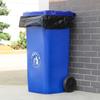 Meiliya Heavy-Duty Property Waste Bags